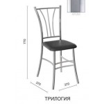 Кухонный стул ТРИЛОГИЯ (МФ ВВР)